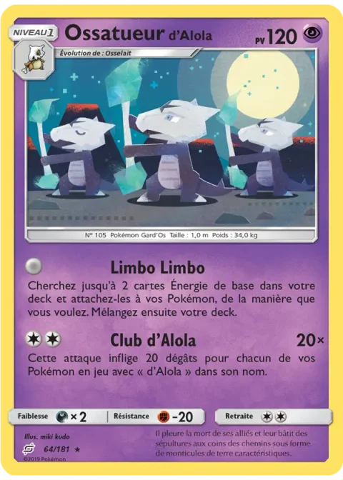Ossatueur d’Alola