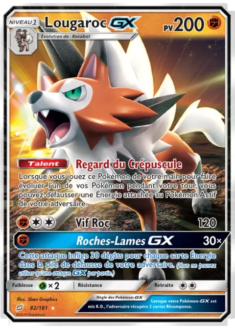 Lougaroc GX