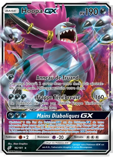 Hoopa GX