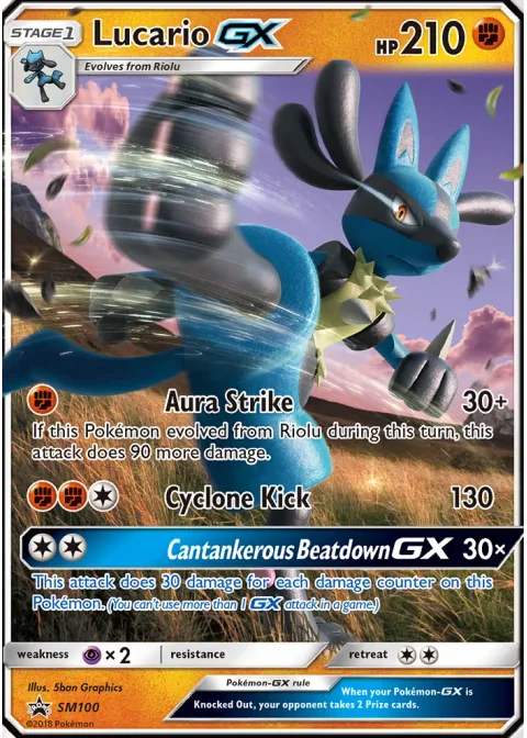 Lucario GX