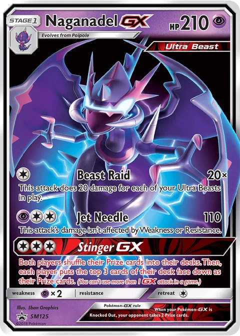Mandrillon GX
