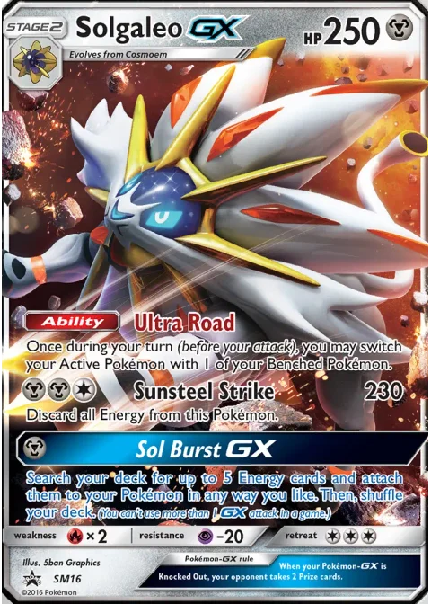 Solgaleo GX