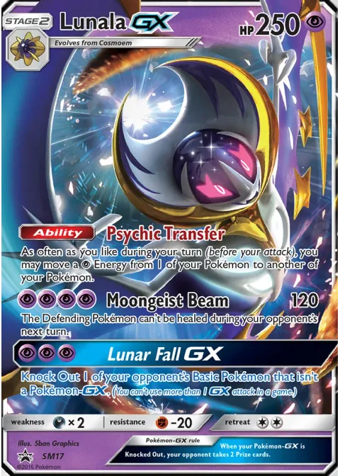 Lunala GX