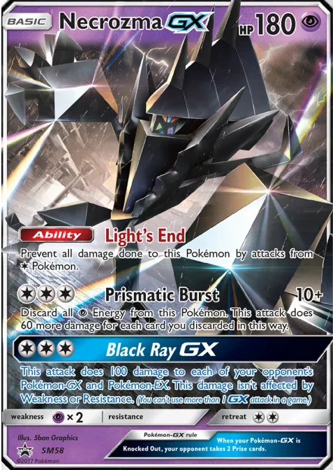 Necrozma GX