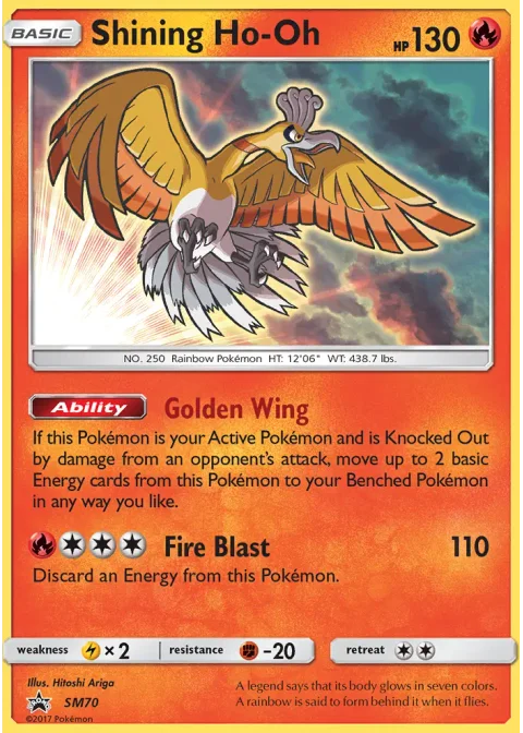 Ho-Oh Brillant