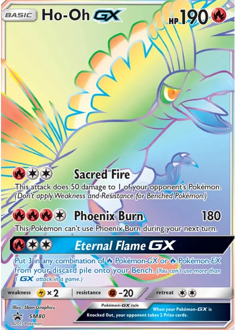 Ho-Oh GX