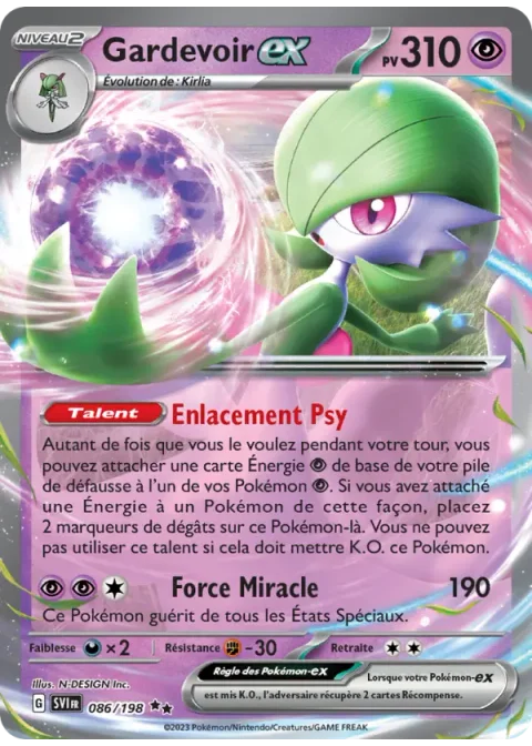 Gardevoir-ex