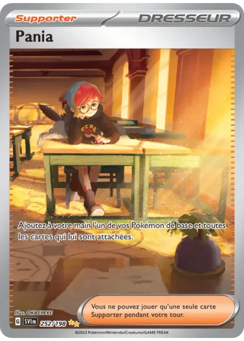 Pania