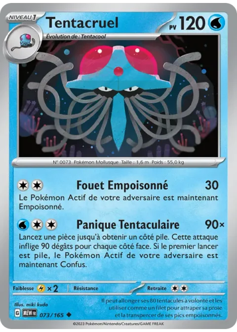 Tentacruel