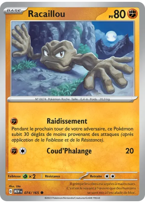 Racaillou