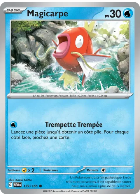 Magicarpe