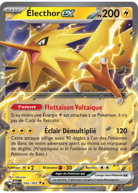 Électhor-ex