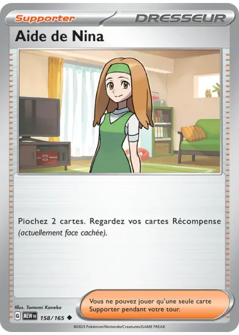 Aide de Nina