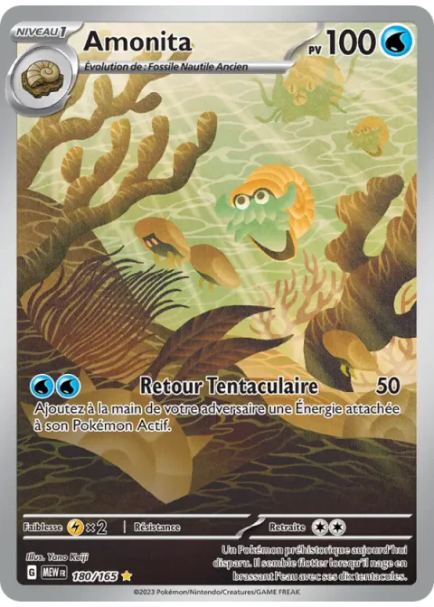 Amonita