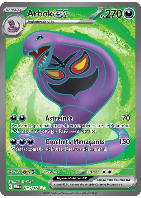 Arbok-ex