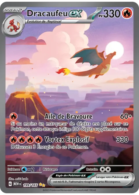 Dracaufeu-ex