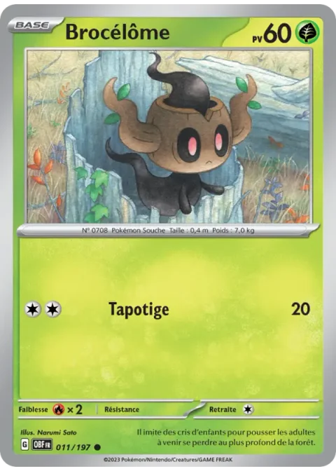 Brocélôme