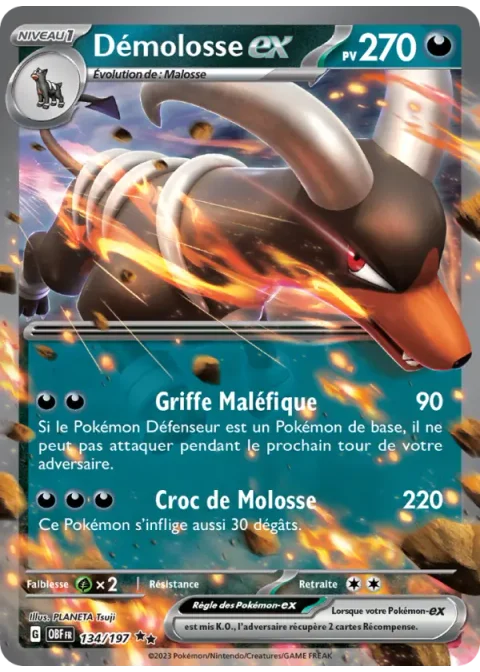 Démolosse-ex