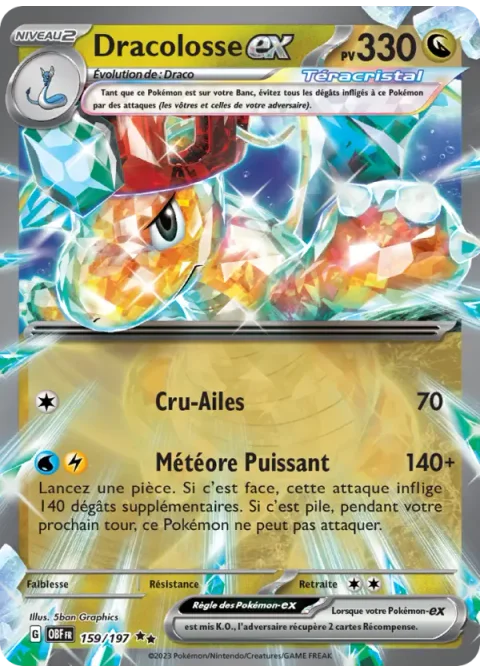 Dracolosse-ex
