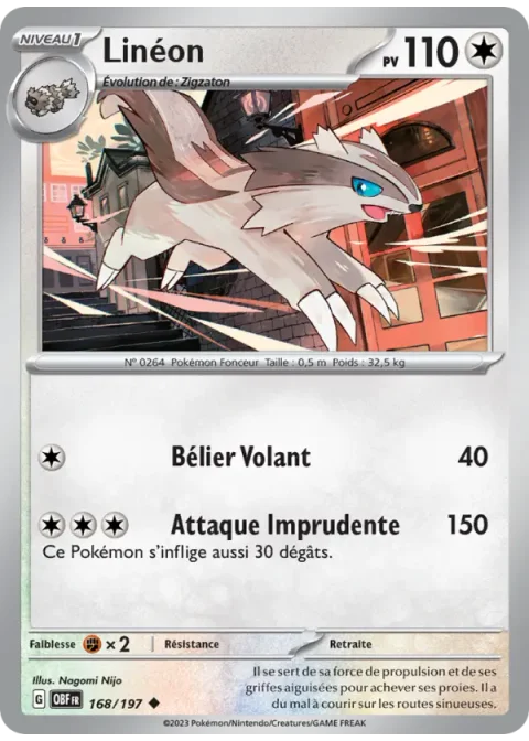 Linéon