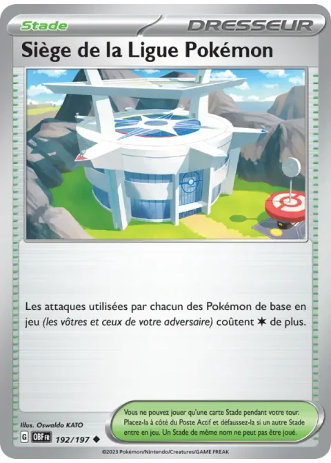Siège de la Ligue Pokémon