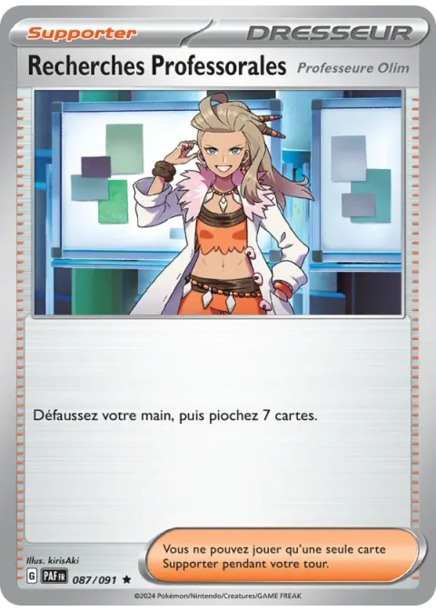 Recherches Professorales