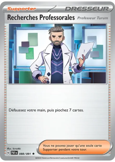 Recherches Professorales