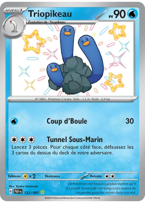 Triopikeau