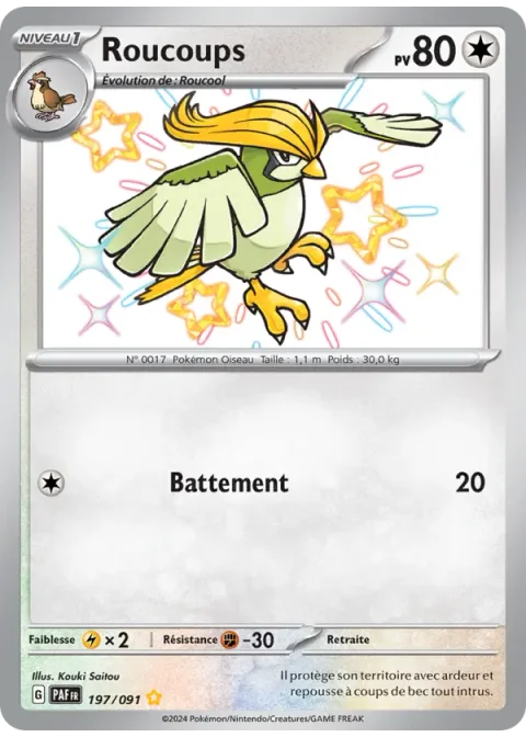 Roucoups