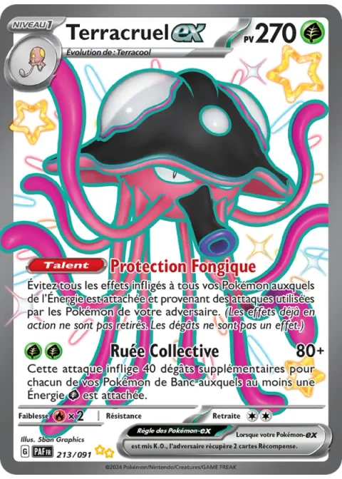 Terracruel-ex
