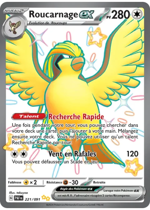 Roucarnage-ex