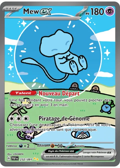 Mew-ex