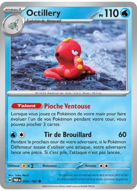 Octillery