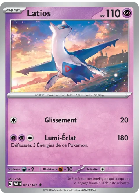 Latios