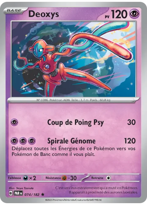 Deoxys