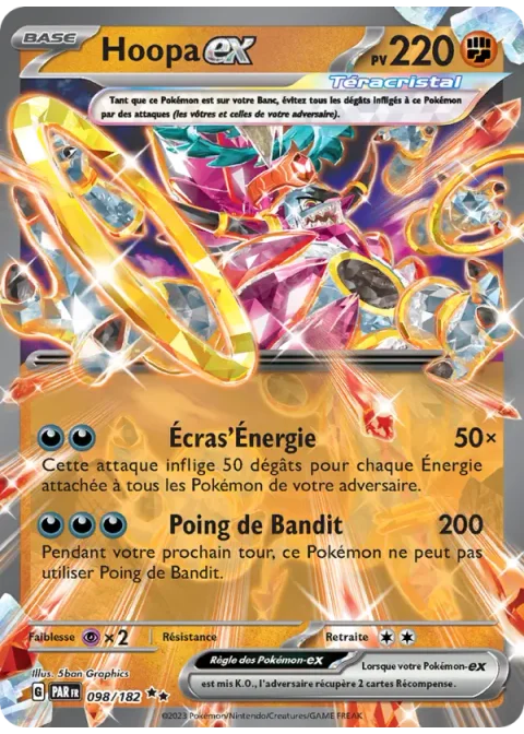 Hoopa-ex