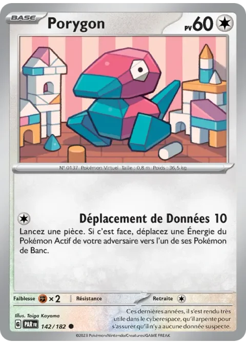 Porygon