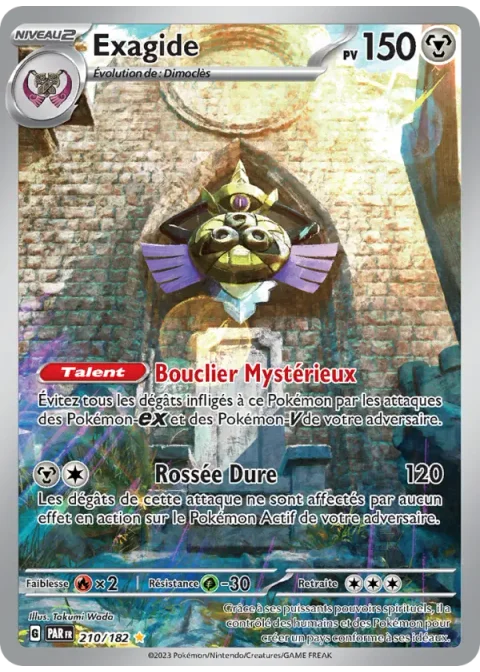 Exagide