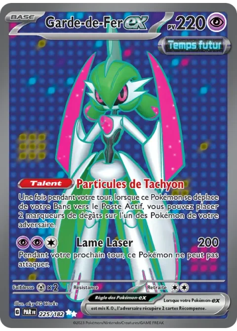 Garde-de-Fer-ex