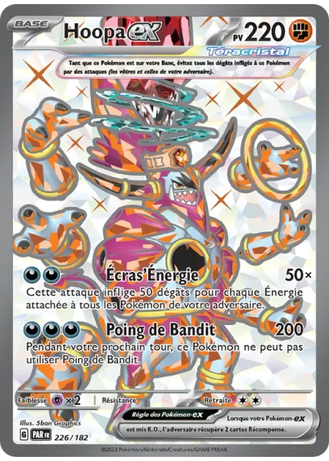 Hoopa-ex