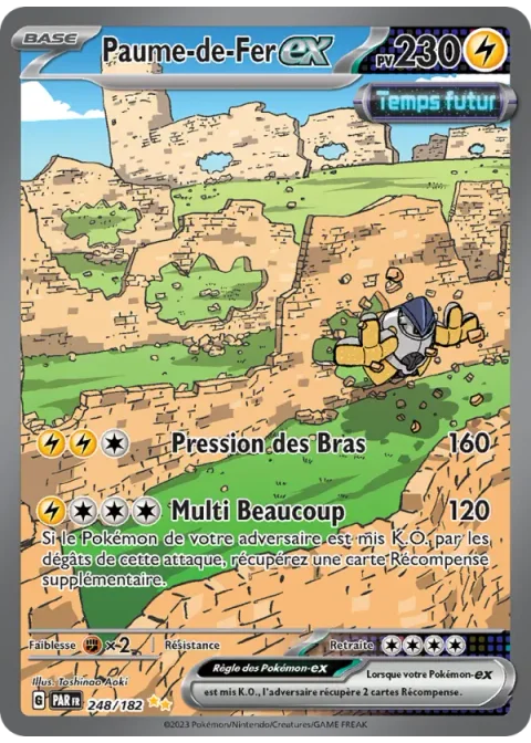 Paume-de-Fer-ex