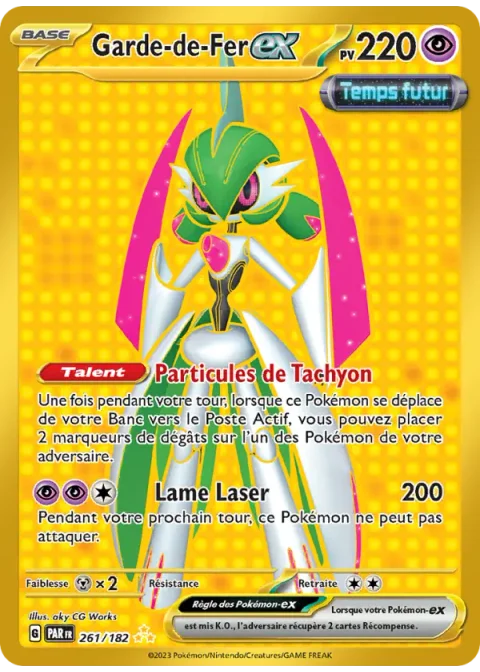 Garde-de-Fer-ex