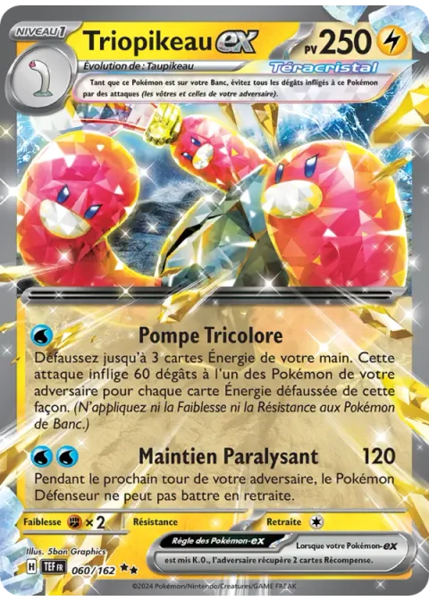 Triopikeau-ex