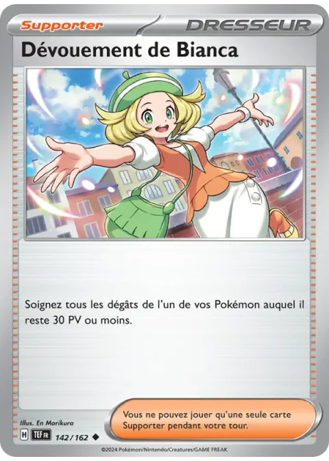 Dévouement de Bianca
