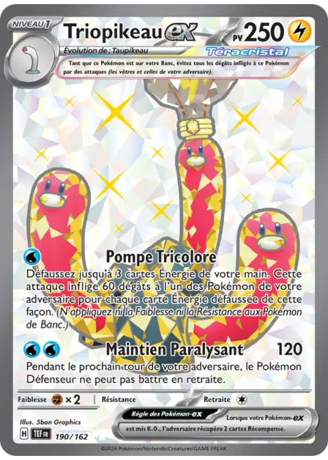 Triopikeau-ex