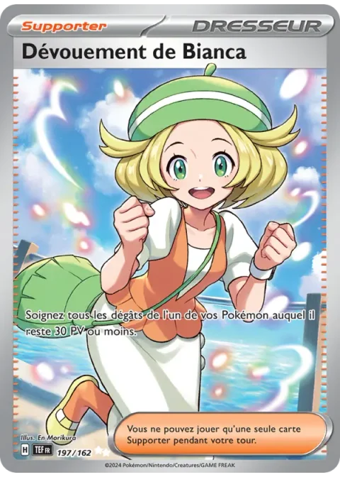 Dévouement de Bianca