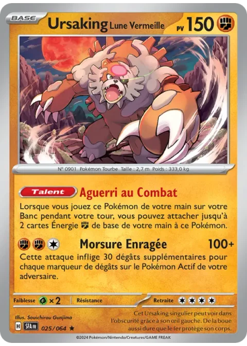 Ursaking Lune Vermeille