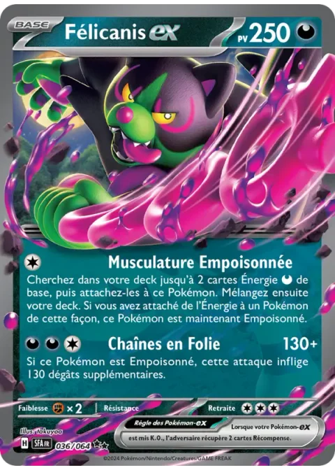 Félicanis-ex