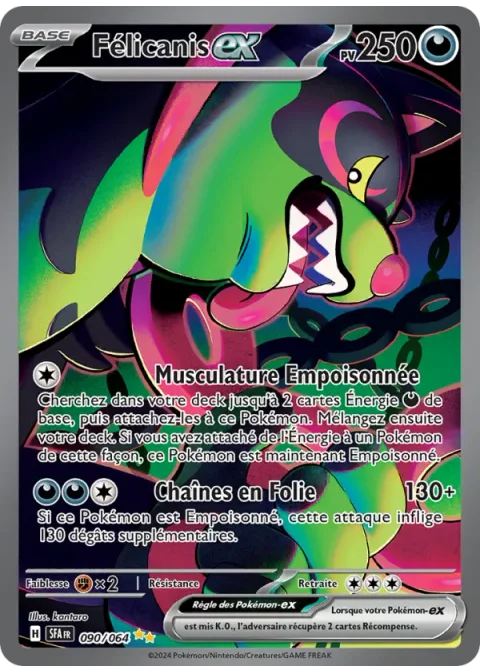 Félicanis-ex