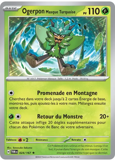 Ogerpon Masque Turquoise